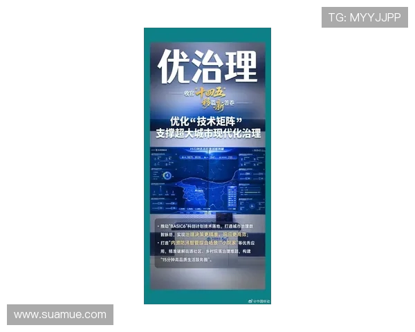 问鼎手机娱乐：探寻移动娱乐的最新趋势与未来发展方向