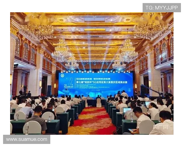 问鼎旗舰平台融合创新技术，推动行业融合发展助力企业开拓更广阔的市场空间