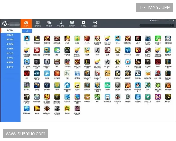 问鼎注册入口下载app，提供完善的客户支持服务，保障玩家无忧注册与游戏体验