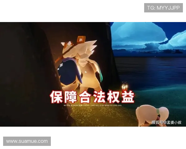 问鼎娱乐真人手机版安全保障措施全面解析，保障玩家权益的最佳选择