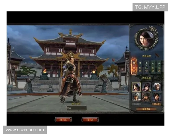 问鼎手机官方地址官方最新入口地址详细解析确保玩家安全下载正版游戏