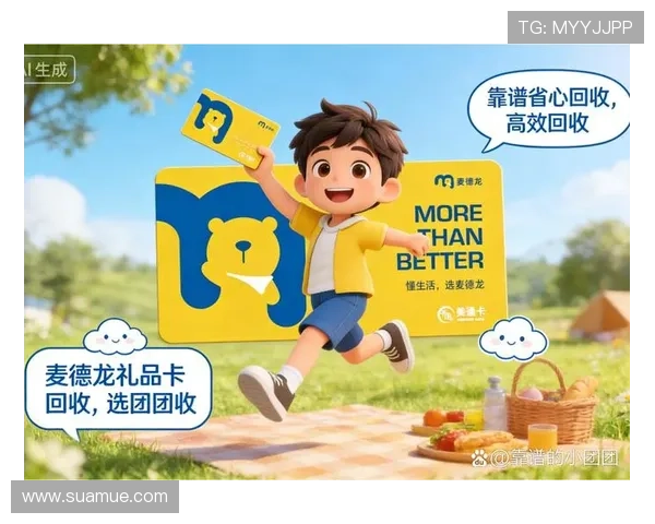 问鼎直营：从零到一打造成功直营平台的实战经验与行业最佳实践