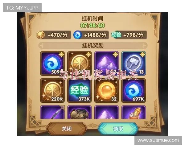 问鼎网站app：如何快速上手并享受丰富游戏资源与服务