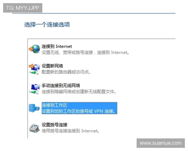 问鼎网页版在线登录入口的最新安全访问方式与注意事项
